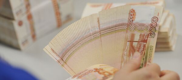 آیا احتمال تشکیل بانک مشترک روسیه و ایران وجود دارد؟  - اسپوتنیک ایران  