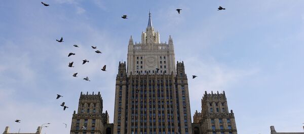 وزارت خارجه روسیه - اسپوتنیک ایران  