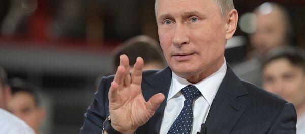 پوتین پوتین - اسپوتنیک ایران