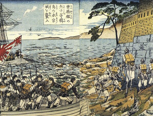 رسیدن سربازان ناوگان امپراطوری ژاپن به ساحل کره ، سال ۱۸۷۵ - اسپوتنیک ایران  
