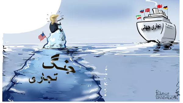 آمریکا شرکای خود را به سمت روسیه هدایت می کند - اسپوتنیک ایران  