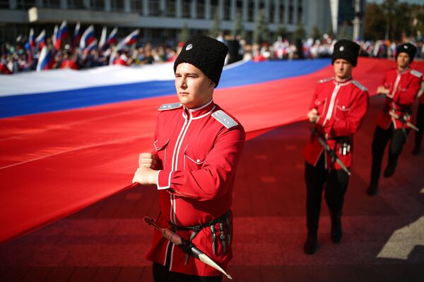 مراسم روز ملی پرچم روسیه - اسپوتنیک ایران  