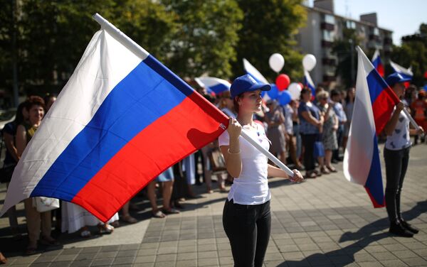 مراسم روز ملی پرچم روسیه - اسپوتنیک ایران  