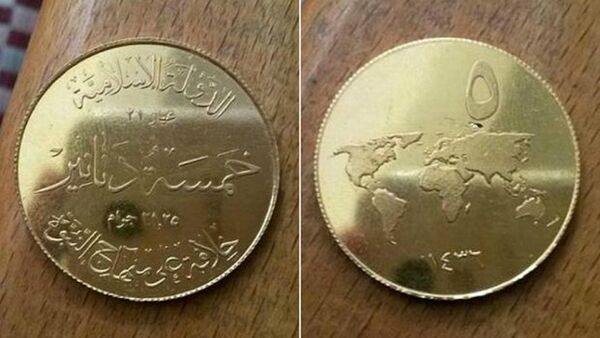 داعش ضرب سکه های طلای خود را آغاز کرده است - اسپوتنیک ایران  