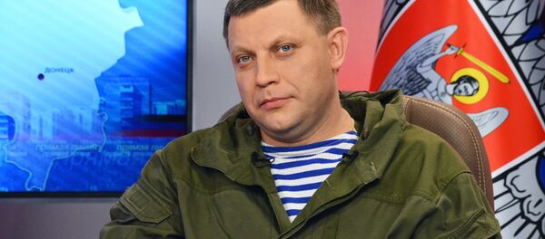 مسکو کشته شدن رهبر جمهوری خلق دونتسک را تروریستی خواند مسکو کشته شدن رهبر جمهوری خلق دونتسک را تروریستی خواند - اسپوتنیک ایران