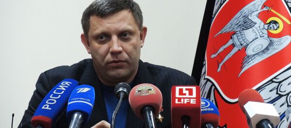 اعلام آتش بس کامل و بدون محدودیت زمانی در شرق اوکراین اعلام آتش بس کامل و بدون محدودیت زمانی در شرق اوکراین - اسپوتنیک ایران