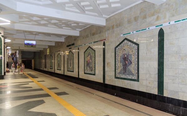 ایستگاه مترو میدان توکایا کازان - اسپوتنیک ایران  