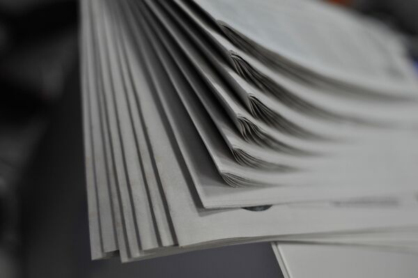 روزنامه روزنامه - اسپوتنیک ایران