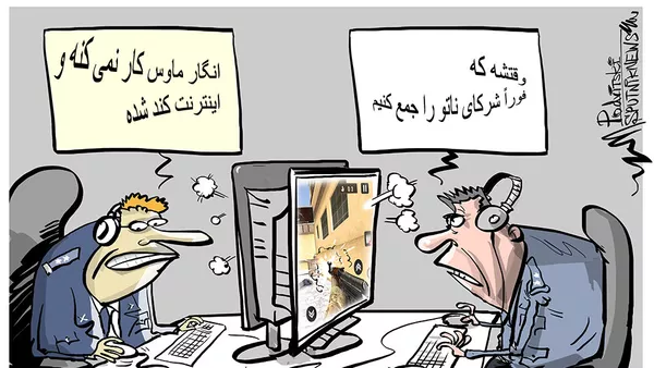 آمادگی ناتو برای پاسخ به حمله سایبری روسیه - اسپوتنیک ایران  