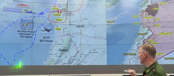 خوانندگان یک نشریه ترک: اسرائیل باید به اشتباه بمباران شود خوانندگان یک نشریه ترک: اسرائیل باید به اشتباه بمباران شود - اسپوتنیک ایران