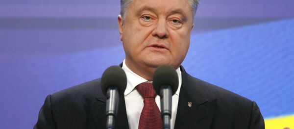 کاربران سلاح جدید اوکراین و پوروشنکو را به مسخره گرفتند - اسپوتنیک ایران  