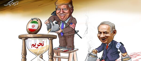 تحریم-های امریکا علیه ایران سهم این  کشور - اسپوتنیک ایران  