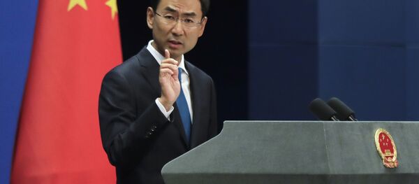 تلاش بی وقفه چین برای جلوگیری از فساد در دستگاه های دولتی +عکس تلاش بی وقفه چین برای جلوگیری از فساد در دستگاه های دولتی +عکس - اسپوتنیک ایران