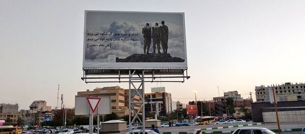 اشتباه دوباره شهرداری شیراز اشتباه دوباره شهرداری شیراز - اسپوتنیک ایران