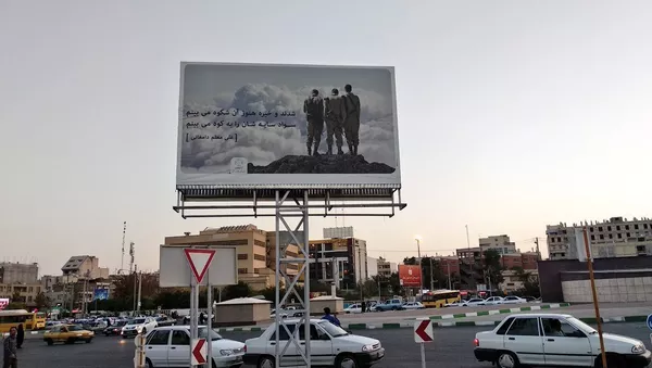 اشتباه دوباره شهرداری شیراز - اسپوتنیک ایران  