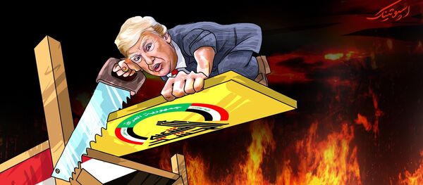 باز شدن دروازه جهنم برای امریکا در عراق - اسپوتنیک ایران  