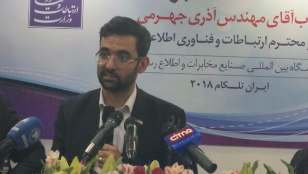 وزیر ارتباطات ایران از نصب بالن اینترنتی در منطقه سیل زده خبر داد - اسپوتنیک ایران  