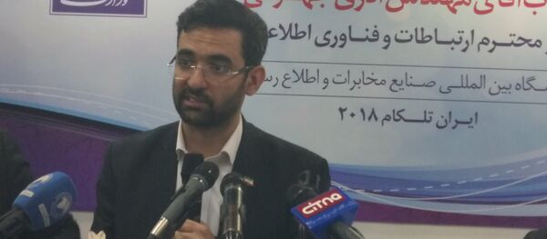 وزیر ارتباطات ایران از نصب بالن اینترنتی در منطقه سیل زده خبر داد - اسپوتنیک ایران  