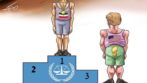 ایران در دادگاه سازمان ملل، آمریکا را شکست داد - اسپوتنیک ایران  