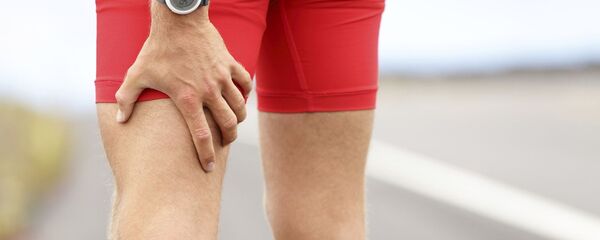 درمان درد عضلات با نانوذرات طلا درمان درد عضلات با نانوذرات طلا - اسپوتنیک ایران