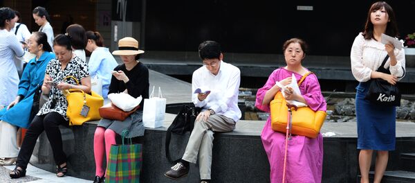 لورفتن خیانت مرد ژاپنی به خاطر زلزله - اسپوتنیک ایران  