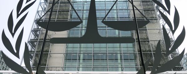 دادگاه لاهه دادگاه لاهه - اسپوتنیک ایران