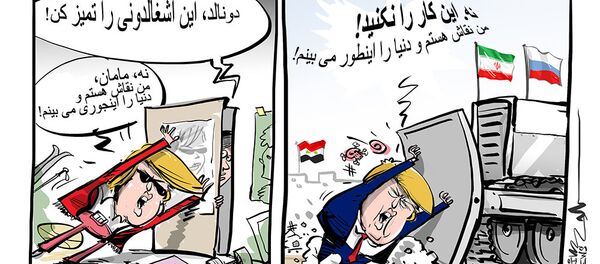 تحریم شرکت های روسی و ایرانی به جرم بازسازی سوریه تحریم شرکت های روسی و ایرانی به جرم بازسازی سوریه - اسپوتنیک ایران