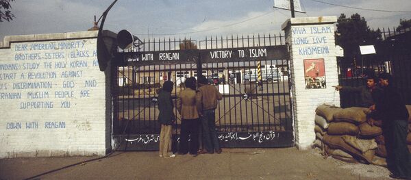 سفارت آمریکا در تهران - اسپوتنیک ایران  