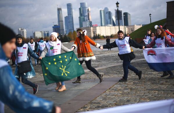 جشن روز وحدت ملی در روسیه - اسپوتنیک ایران  