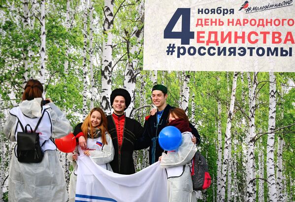 شرکت کنندگان در جشن روز وحدت ملی در روسیه - اسپوتنیک ایران  