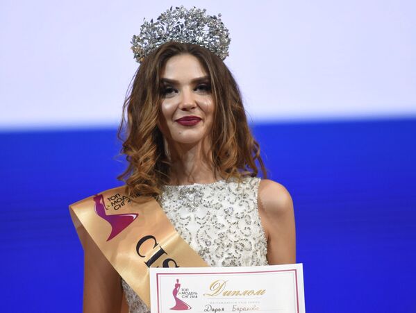 داریا بارانووا برنده کنکور زیبایی «تاپ مدل های کشورهای مشترک المنافع-2018» در ایروان - اسپوتنیک ایران  