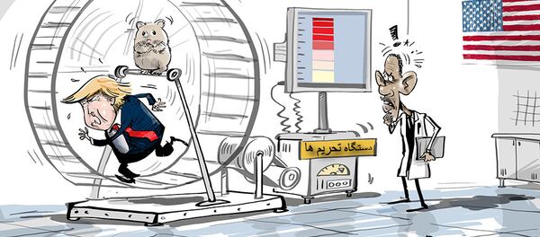 تمسخر تحریم های آمریکا تمسخر تحریم های آمریکا - اسپوتنیک ایران