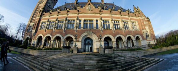 دیوان لاهه دیوان لاهه - اسپوتنیک ایران