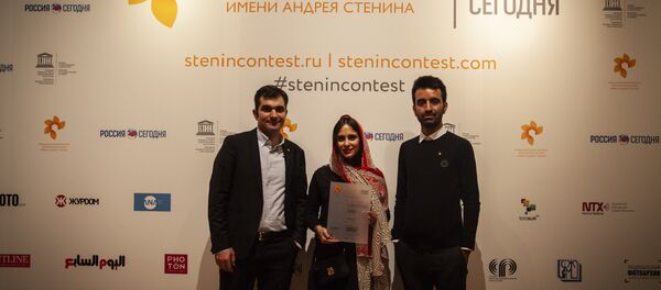 پیشتازی عکاسان ایرانی  در مسابقه استنین - اسپوتنیک ایران  