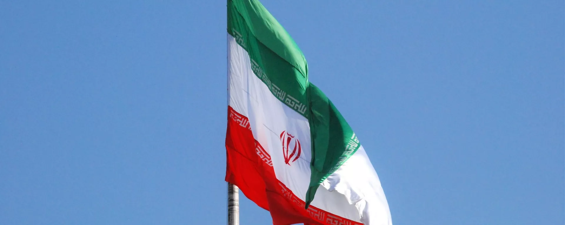 پرچم ایران - اسپوتنیک ایران  , 1920, 30.06.2022
