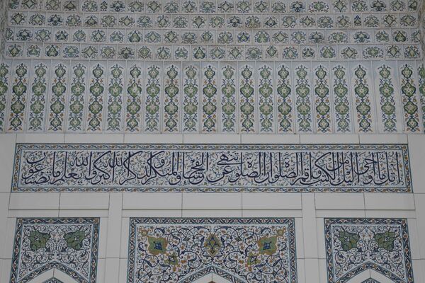 نوشته عربی در مسجد منار تاشکند، ازبکستان - اسپوتنیک ایران  