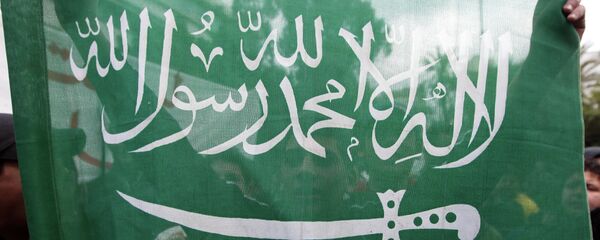 تشکیل جنبش جدید مسلح جدایی خواه در عربستان سعودی - اسپوتنیک ایران  