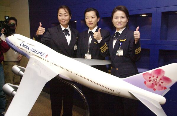زنان خلبان شرکت هوایی Taiwan's China Airlines - اسپوتنیک ایران  