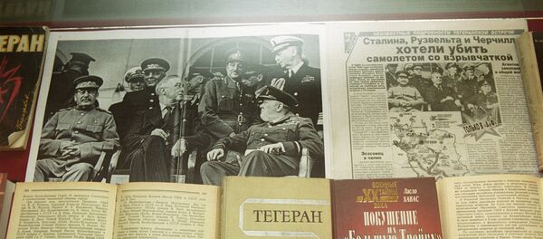 کنفرانس تهران - اسپوتنیک ایران  