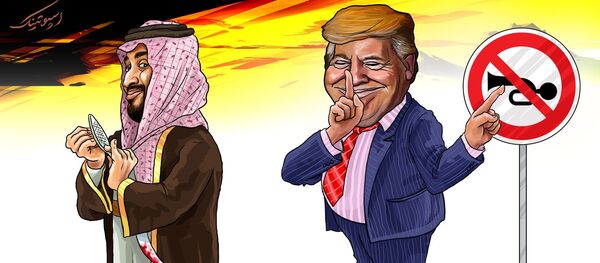 حمایت پمپئو از ترور خاشقجی - اسپوتنیک ایران  