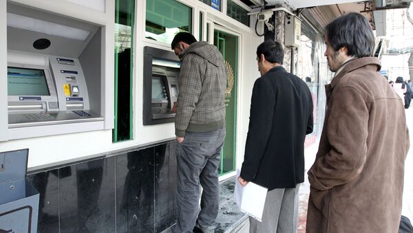 لغو مجوز کار تنها بانک ایرانی در افغانستان - اسپوتنیک ایران  