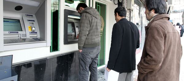 دستگیری مدیر عامل پیشین بانک سرمایه توسط پلیس اینترپل دستگیری مدیر عامل پیشین بانک سرمایه توسط پلیس اینترپل - اسپوتنیک ایران