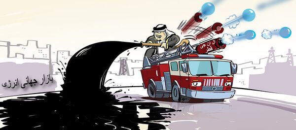 قطر از اوپک خارج می شود - اسپوتنیک ایران  