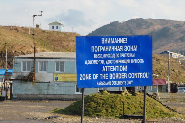 علامت هشدار در منطقه مرزی جزیره شیکوتان - اسپوتنیک ایران  