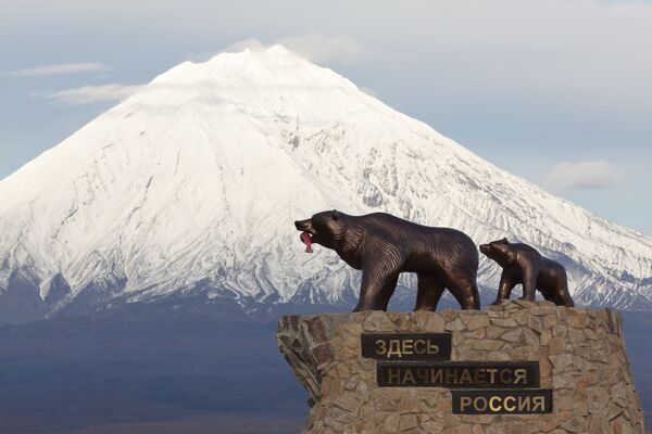 منظره کوهستانی کامچاتکا، یادبود خرس - اسپوتنیک ایران  