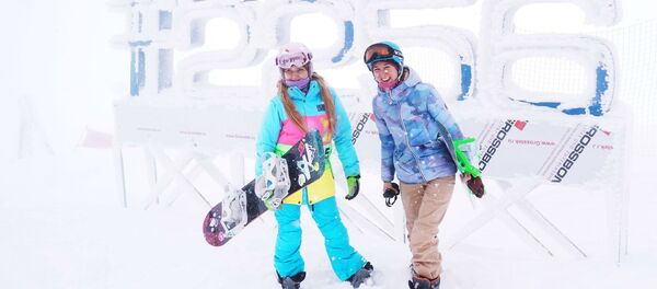 پیست جدید اسکیت در سوچی - اسپوتنیک ایران  