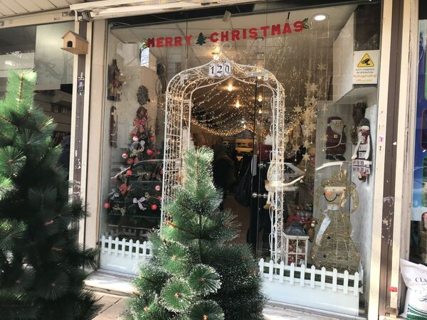 حال و هوای کریسمس در خیابان های تهران - اسپوتنیک ایران  