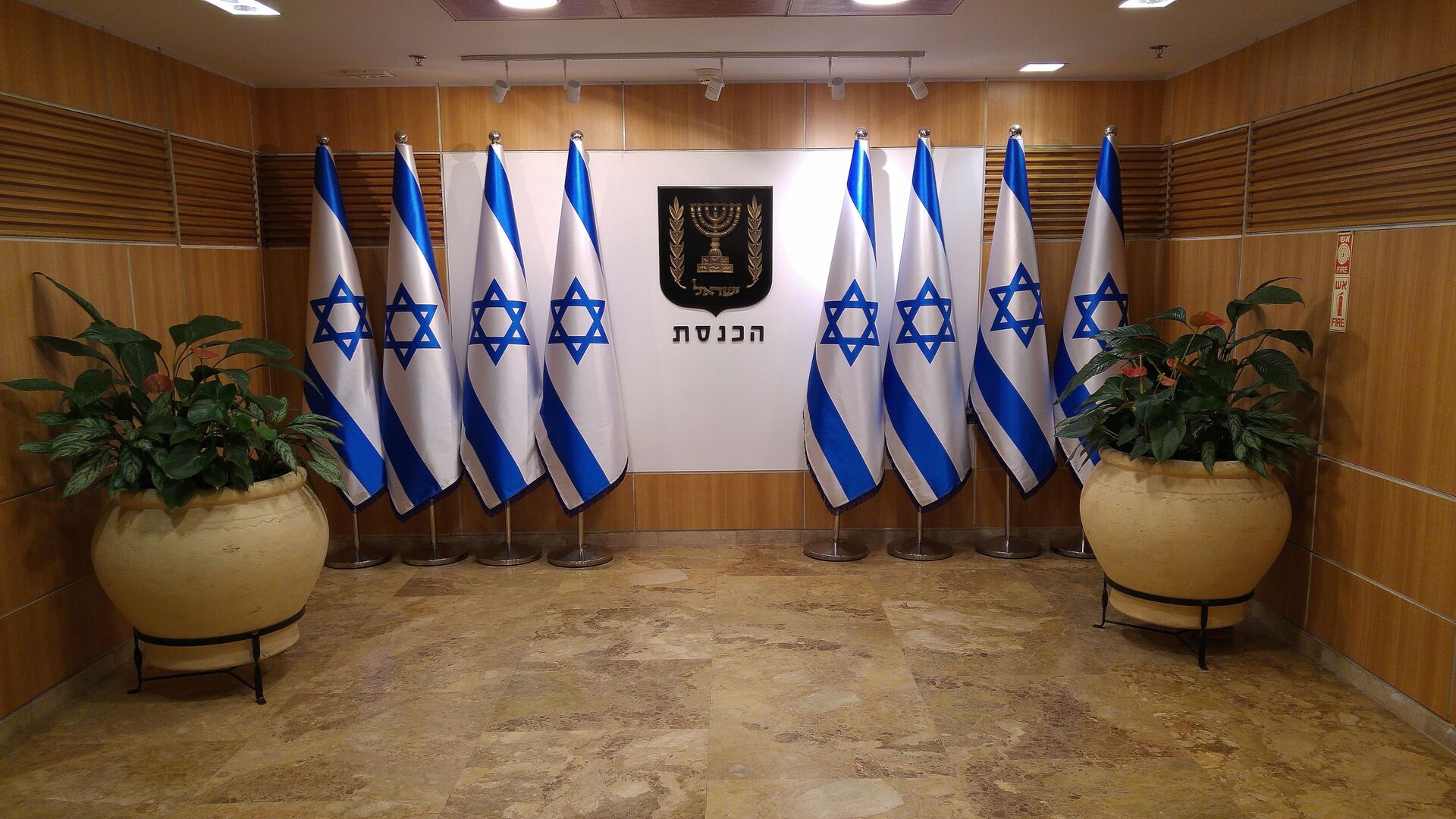 پارلمان اسرائیل در شرف انحلال قرار گرفت - اسپوتنیک ایران  , 1920, 26.06.2022