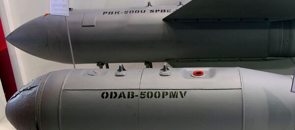 سلاح لیزری: ابر قدرت جدید آمریکا  - اسپوتنیک ایران  