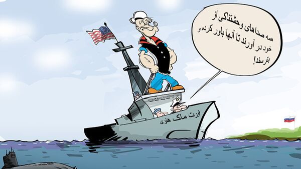 کشتی نیروی دریایی آمریکا در دریای سیاه برای نمایش قدرت است - اسپوتنیک ایران  